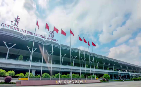 安顺空运贵阳机场