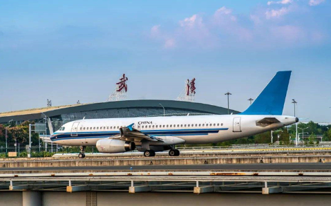 安顺空运武汉机场